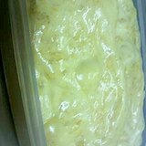 メレンゲで作るバナナアイスクリーム